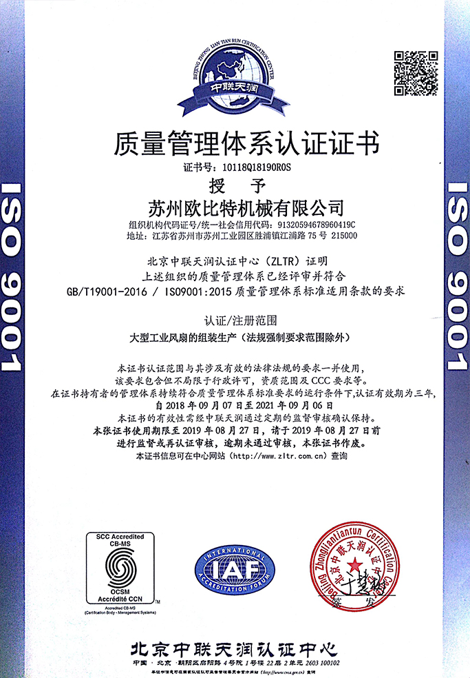 資質(zhì)榮譽(yù)