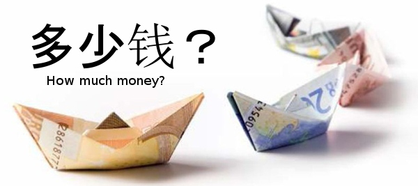 大型工業(yè)吊扇價(jià)格一般是多少錢