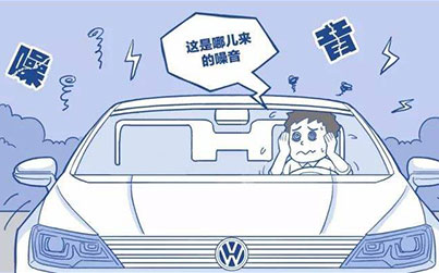 工業(yè)大風(fēng)扇的常見(jiàn)噪聲來(lái)源介紹