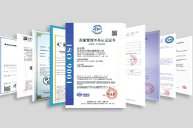 歐比特公司實(shí)力如何？（公司資質(zhì)）